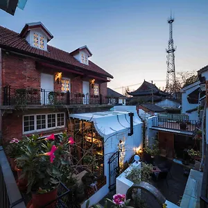 Maison d'hôtes Suzhou Houlishenghuo, Suzhou (Jiangsu)