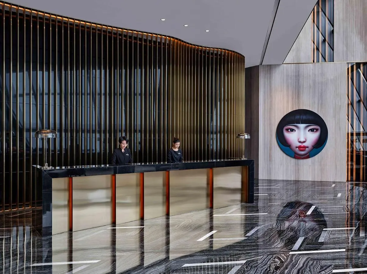 Niccolo Suzhou Hotell Suzhou  5*, Suzhou (Jiangsu)